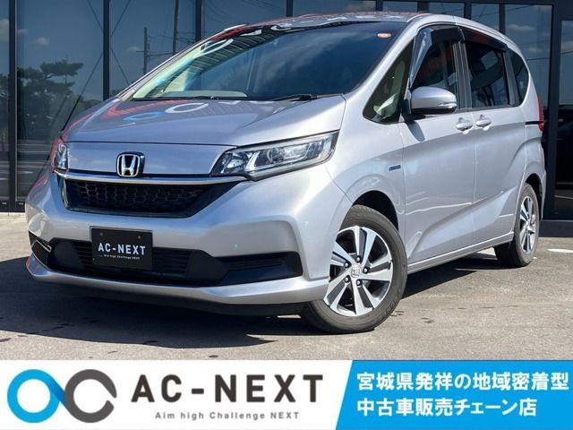 HONDA / FREED HYBRID