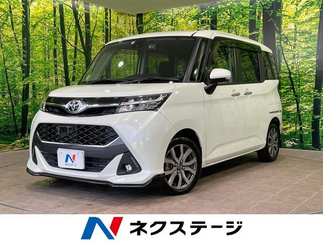 TOYOTA / TANK