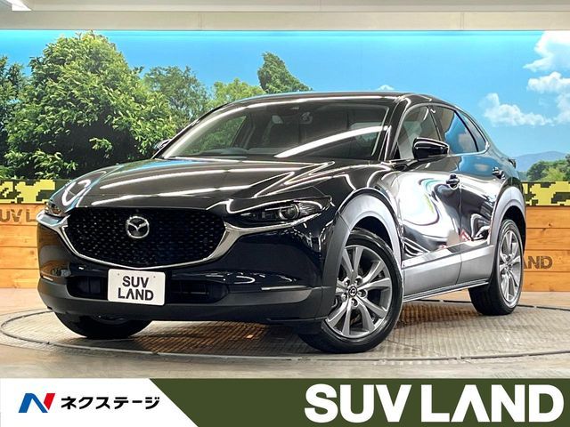 MAZDA / CX-30