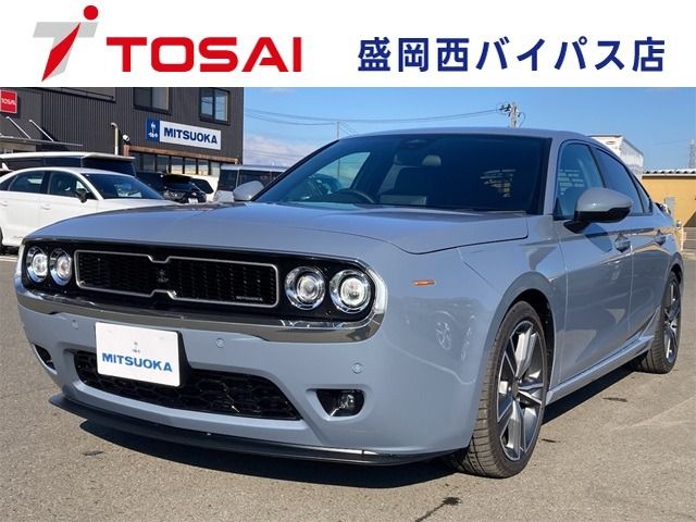 MITSUOKA / M55
