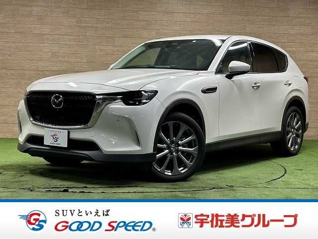 MAZDA / CX-60