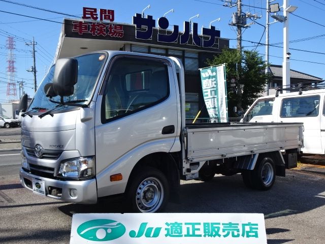 TOYOTA / TOYOACE