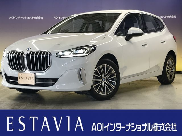 BMW / BMW 2series Active Tourer