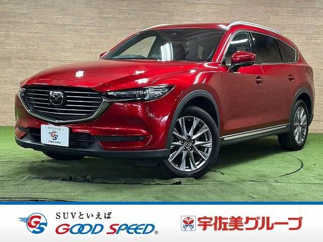 MAZDA / CX-8