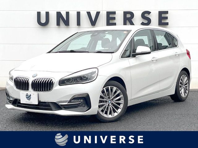 BMW / BMW 2series Active Tourer