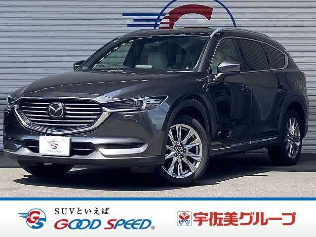 Japanese used car Ref# 1703938 MAZDA / CX-8