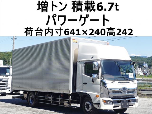 Japanese used car Ref# 1704111 HINO / RANGER