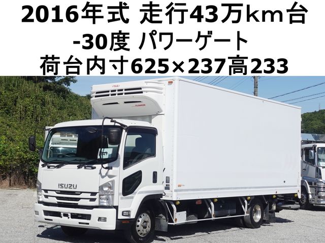 Japanese used car Ref# 1704169 ISUZU / FORWARD