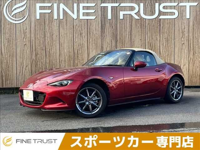 Japanese used car Ref# 1704192 MAZDA / ROADSTER