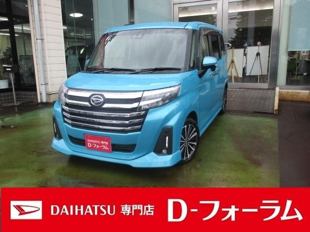 DAIHATSU / THOR