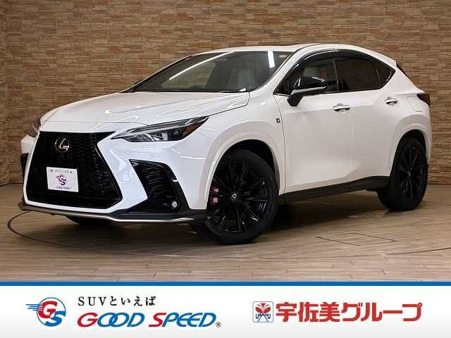TOYOTA / LEXUS NX350h