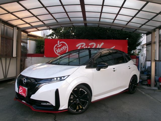 NISSAN / AURA