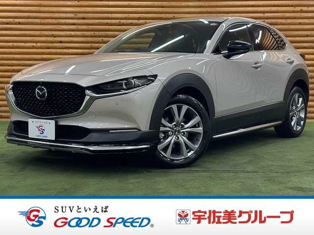 MAZDA / CX-30