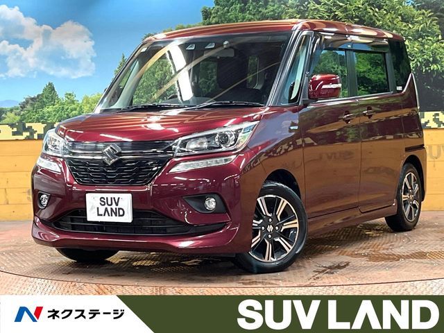 SUZUKI / SOLIO BANDIT