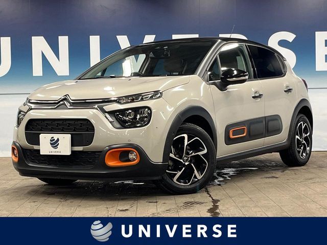 CITROEN / CITROEN C3