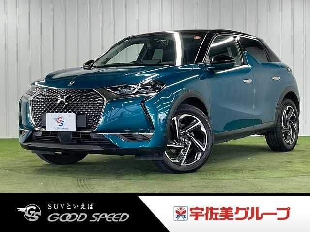 CITROEN / CITROEN DS3 CROSSBACK