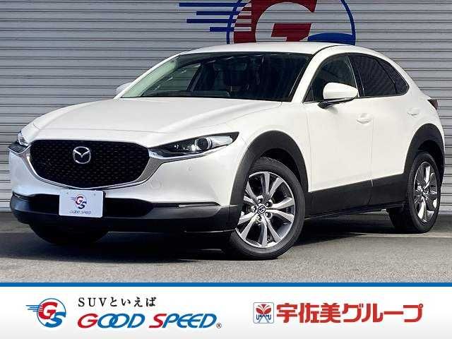 MAZDA / CX-30