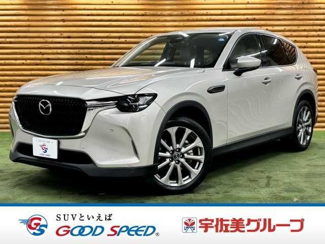 MAZDA / CX-60