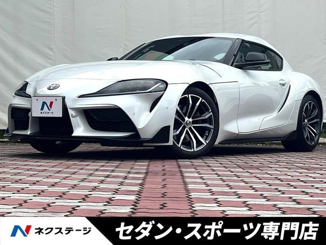 TOYOTA / SUPRA