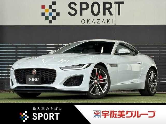 JAGUAR / JAGUAR  F type Coupe