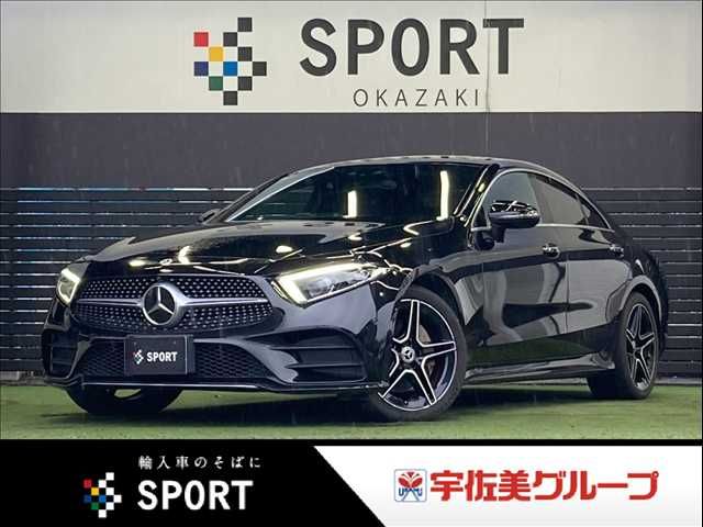 MERCEDES BENZ / MERCEDES BENZ CLS class