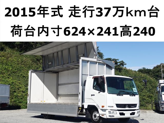 Japanese used car Ref# 1704760 MITSUBISHI FUSOU / FIGHTER