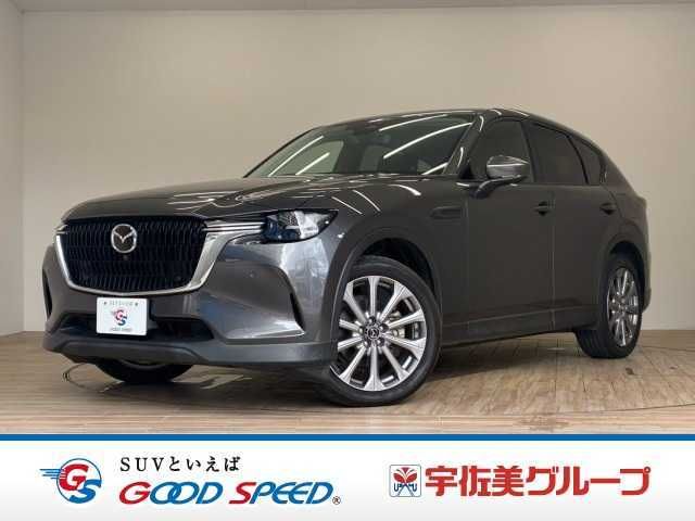 MAZDA / CX-60