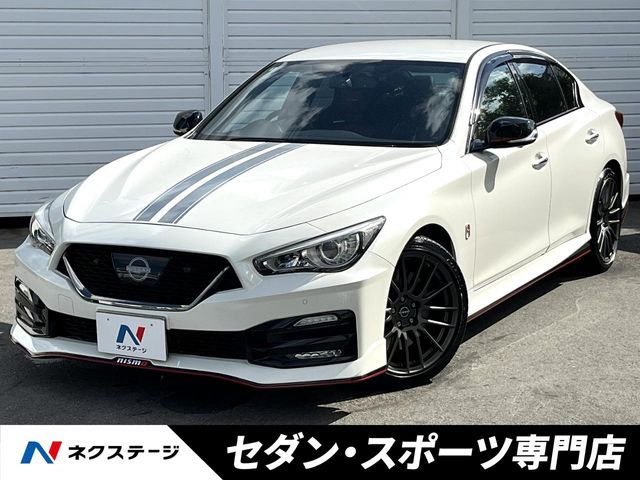 NISSAN / SKYLINE