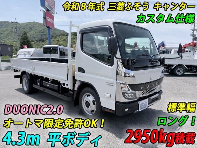 MITSUBISHI / CANTER