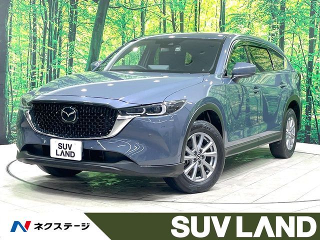 MAZDA / CX-8