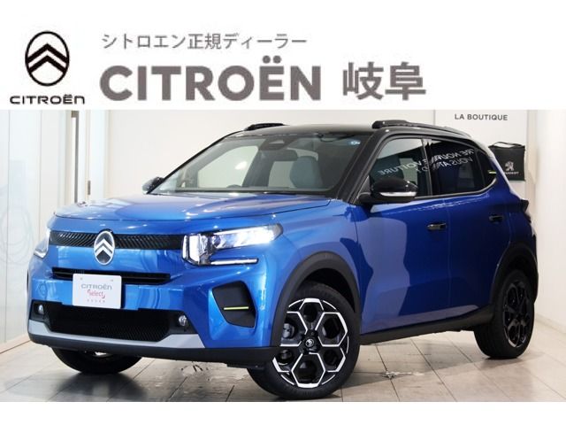 CITROEN / CITROEN C3