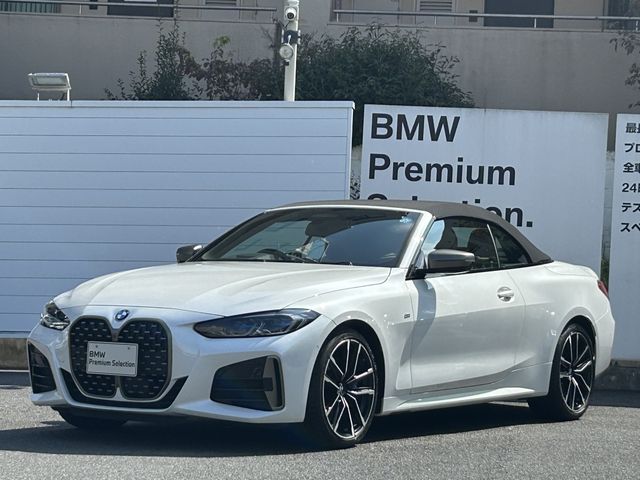 BMW / BMW 4series open