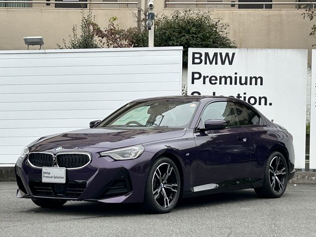 BMW / BMW 2series coupe