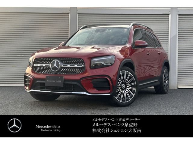 MERCEDES BENZ / MERCEDES BENZ GLB