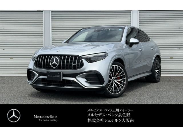 MERCEDES BENZ / MERCEDES AMG GLC class coupe
