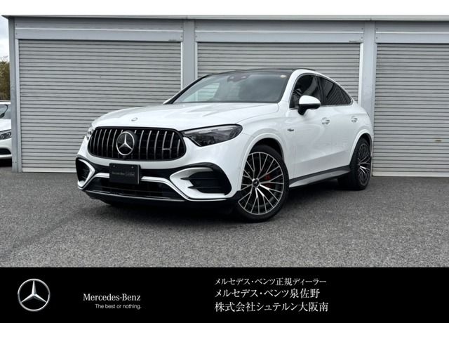 MERCEDES BENZ / MERCEDES AMG GLC class coupe