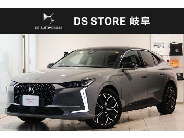 CITROEN / CITROEN DS4 E-TENSE