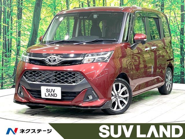 TOYOTA / TANK