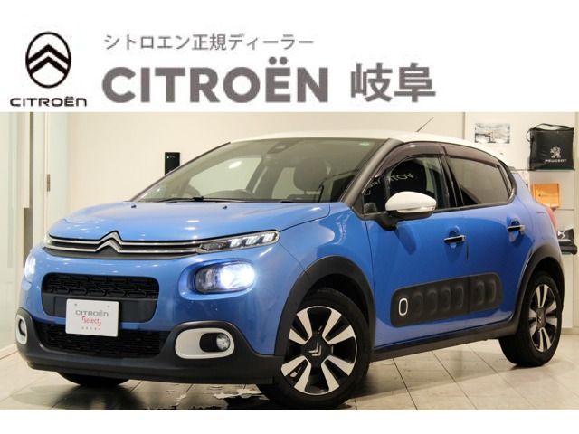 CITROEN / CITROEN C3