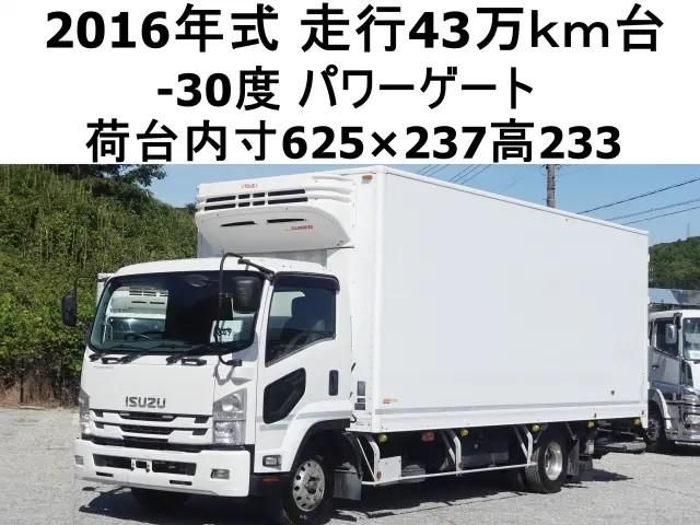 ISUZU / FORWARD