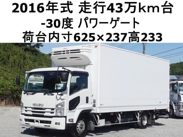 ISUZU / FORWARD
