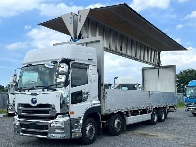 NISSAN DIESEL / Quon