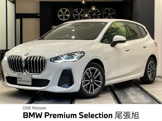 BMW / BMW 2series Active Tourer