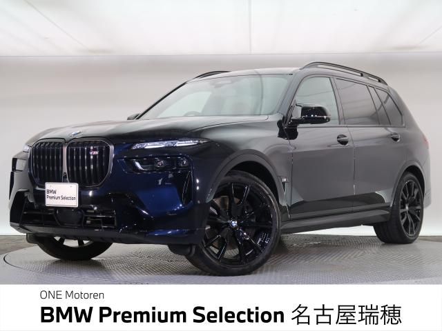 BMW / BMW X7