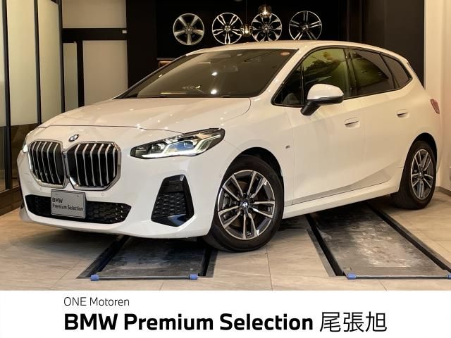 BMW / BMW 2series Active Tourer