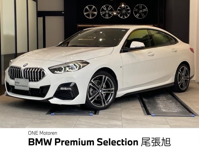 BMW / BMW 2series Gran coupe