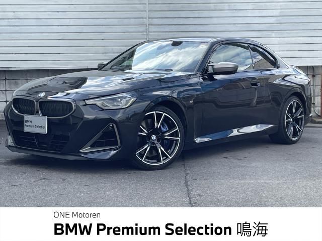 BMW / BMW 2series coupe