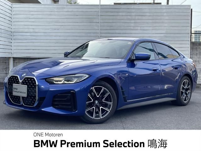 BMW / BMW 4series Gran coupe