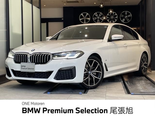 BMW / BMW 5series sedan