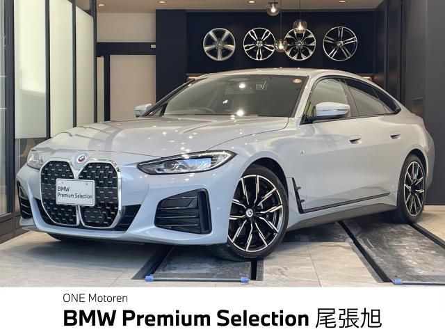 BMW / BMW 4series Gran coupe